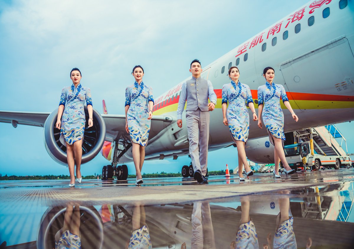 Hainan Airlines Безвизовый Гонконг от 35842 рублей