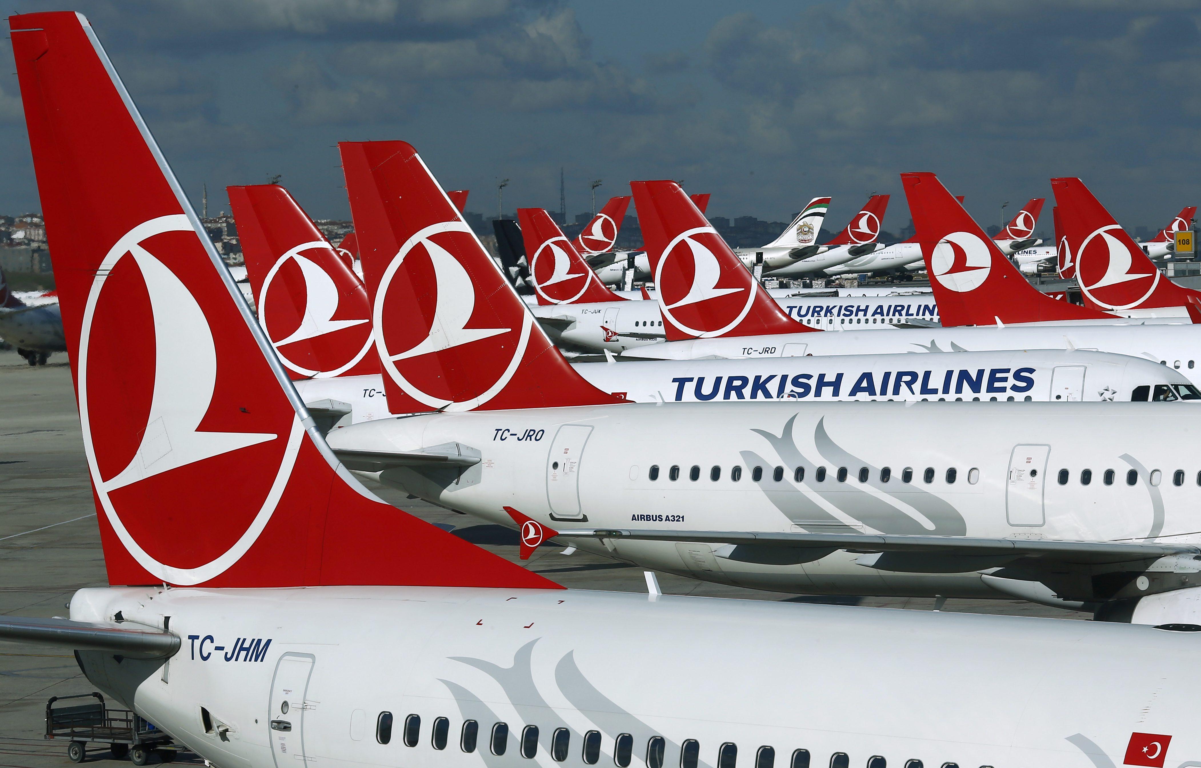 TURKISH AIRLINES: Переезд в новый аэропорт Стамбула 06 апреля 2019!
