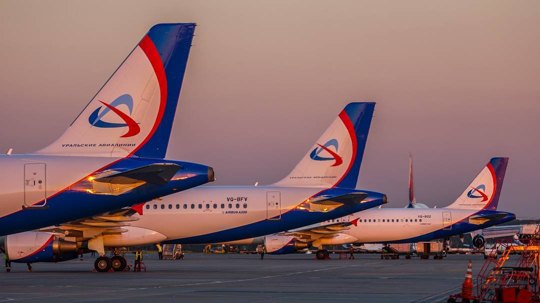 Ural Airlines Привлекательные тарифы по РФ и страны дальнего зарубежья
