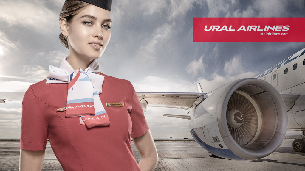 Ural Airlines «Безбагажный» и «Багажный»