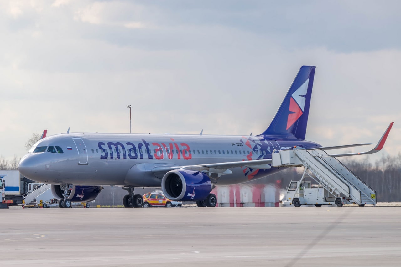 Из аэропорта Пулково Smartavia запускает рейсы в Новосибирск, Екатеринбург и Волгоград 