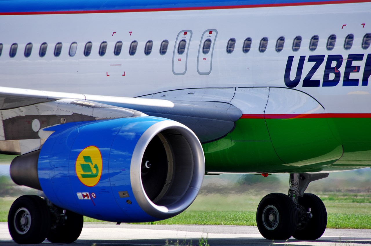 Uzbekistan Havo Yo'llari: снижение тарифа DE3M на рейсах внутри Узбекистана